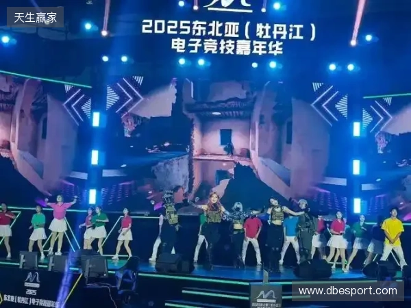 冰雪丝路·电竞纽带:2025东北亚(牡丹江)电子竞技嘉年华盛大启幕 冰雪丝路·电竞纽带:2025东北亚(牡丹江)电子竞技嘉年华盛大启幕