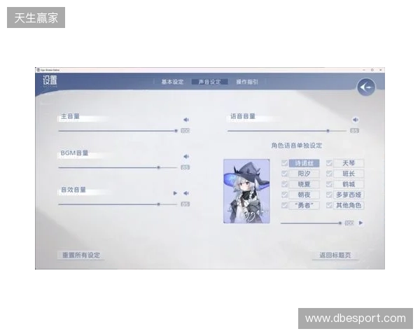 JKx魔女!|Steam国产视觉小说《Sign:碎冠篇》先导PV发布|全新Demo已上架 JKx魔女!|Steam国产视觉小说《Sign:碎冠篇》先导PV发布|全新Demo已上架