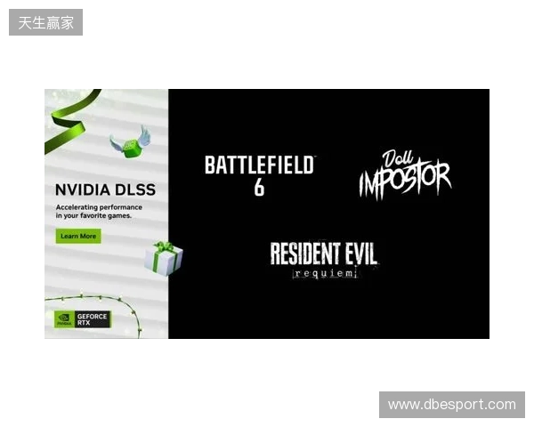 《战地风云 6》(Battlefield 6)冬季攻势更新上线并支持 DLSS 4 《战地风云 6》(Battlefield 6)冬季攻势更新上线并支持 DLSS 4