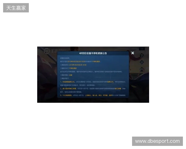 官宣：BC.Game与emi解约