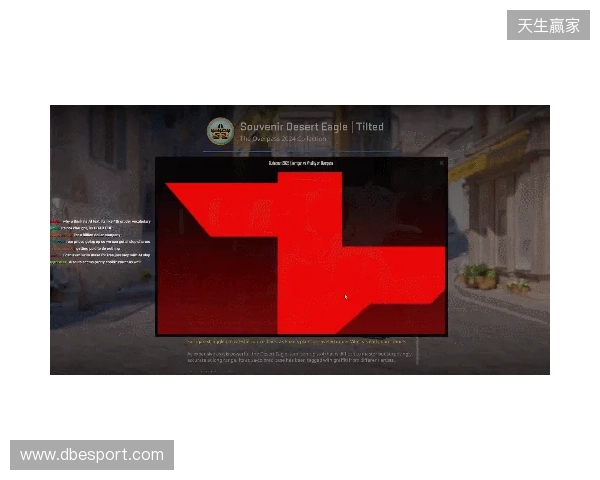 CS更新1219：冠军胶囊上线，高光纪念包开放兑换