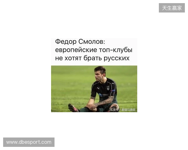 BanKs：Falcons曾重金求购b1t，遭NAVI拒绝