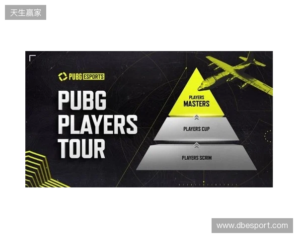 PGC2025见证FS战队新王加冕，TPP模式开启PUBG电竞变革