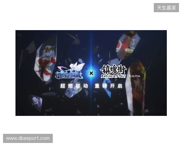 官宣：magixx和zont1x回归Spirit，chopper、zweih遭下放