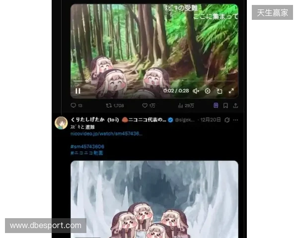 屠版日本二次元精神故乡的大脸原来是她! 屠版日本二次元精神故乡的大脸原来是她!