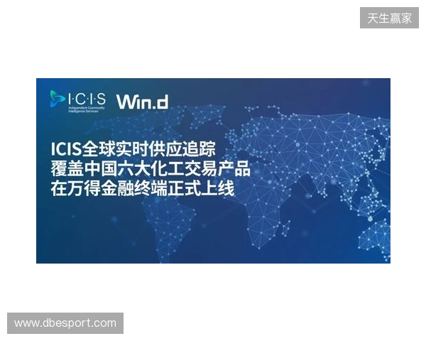 CCT 2026全球总决赛落户波尔图，与PCC达成战略合作