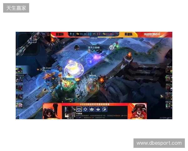 罗云熙双“五杀”！2026峡谷拜年秀圆满收官