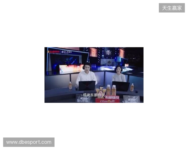 年轻就要醒着拼，东鹏特饮以电竞之名与Z世代同频共振