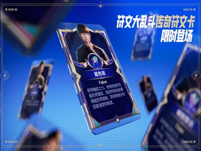 BLAST赏金赛S1决赛阶段：枪出泣鬼神！Falcons 2-0 Liquid