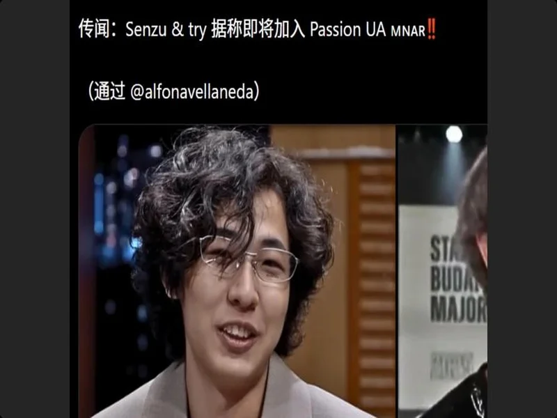 官宣:PASSION UA正式签下Senzu和try选手